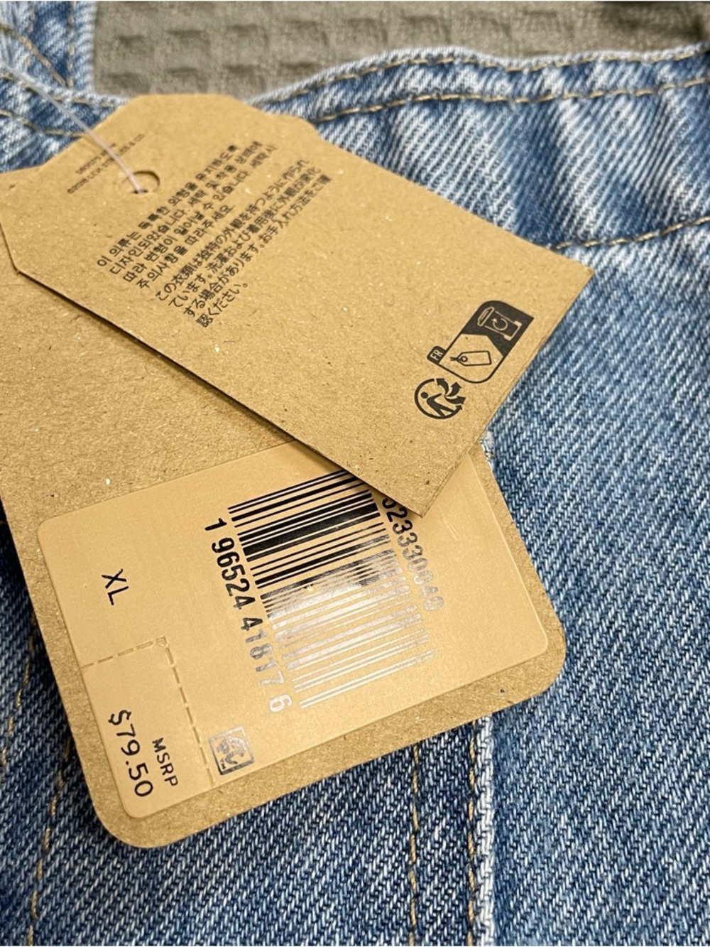 New Levi’s Shortalls Short Overalls XL Women’s Light Wash Vintage Style - Picture 3 of 10
